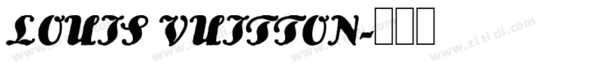 LOUIS VUITTON字体转换
